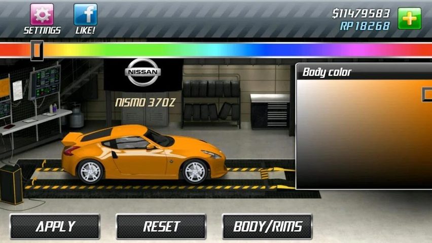 Screenshot 5: Drag Racing
