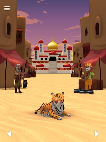Screenshot 15: Escape Game: Arabian Night