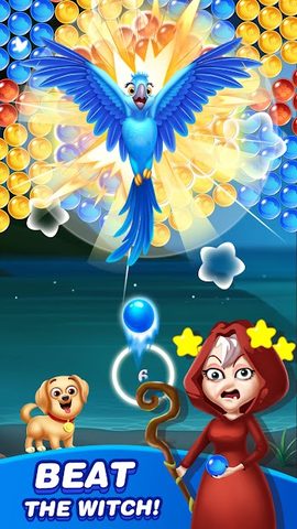 Screenshot 4: Bubble Shooter 202 1 Pro