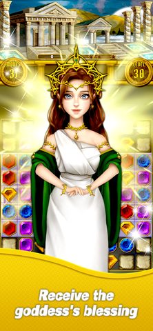 Screenshot 5: Jewel Olympus 4+