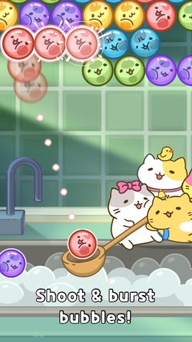 Screenshot 1: MitchiriNeko Bubble: Shooter