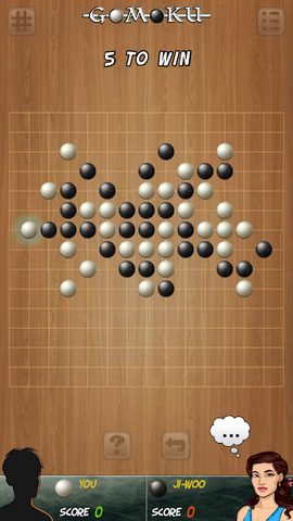 Screenshot 2: Gomoku