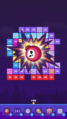 Screenshot 10: Bricks Smasher