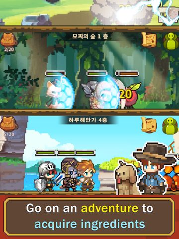 Screenshot 12: Cooking Quest : Food Wagon Adv
