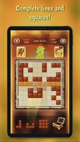 Screenshot 12: ORCade - puzzle board game collection