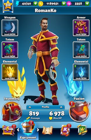 Screenshot 5: Hunter: Master of Arrows