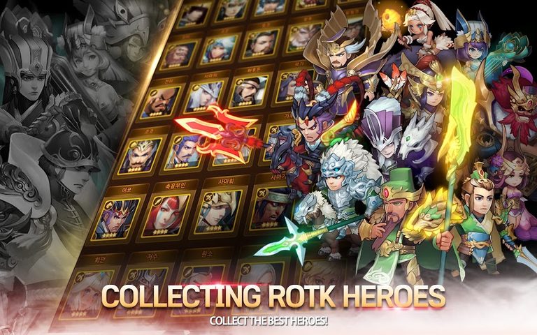 Screenshot 19: Chaotic Three Kingdoms 2022