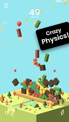 Screenshot 2: Block Scout - Stack and Relax