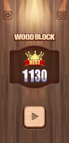 Screenshot 1: Wood Block Puzzle