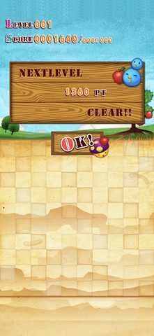 Screenshot 12: ぷにぽにょ