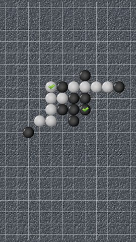 Screenshot 8: Gobang