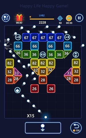 Screenshot 8: Brick Ball Fun-Crush blocks