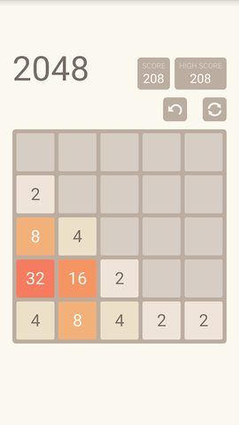 Screenshot 6: 2048