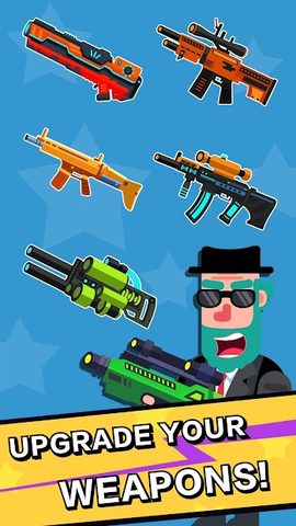 Screenshot 1: Agent Legend - Legendary Snipe