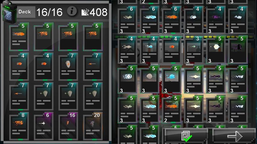 Screenshot 4: EvoPet