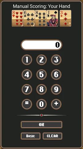 Screenshot 14: Cribbage Club® (cribbage app)