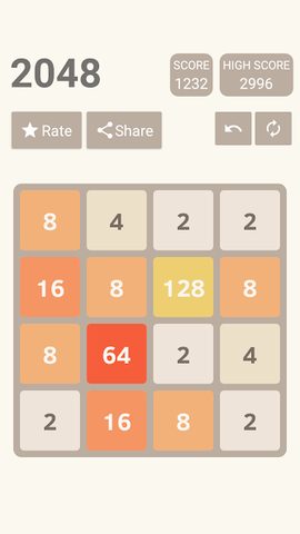 Screenshot 12: 2048