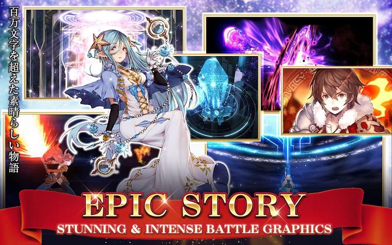 Screenshot 11: Tales of Erin