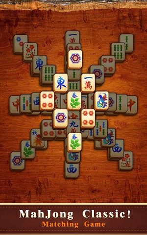 Screenshot 13: Mahjong Solitaire Free