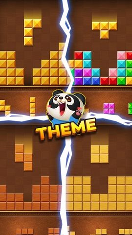 Screenshot 5: Wood Block Puzzle