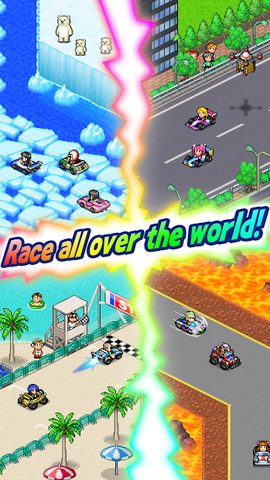 Screenshot 15: Grand Prix Story 2