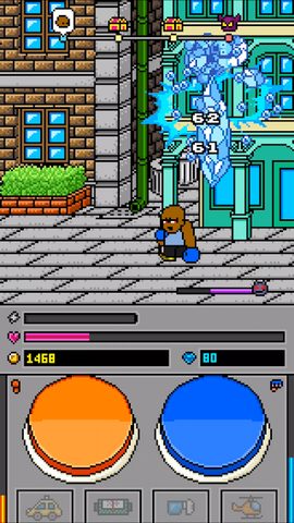Screenshot 4: PPKP