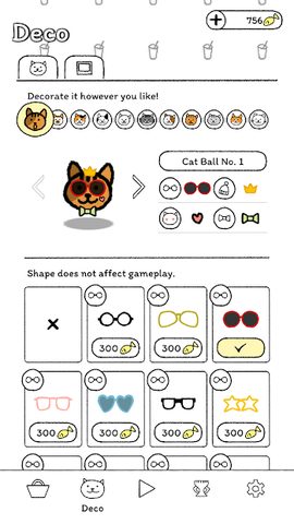 Screenshot 19: Cats are Cute: Pop Time!