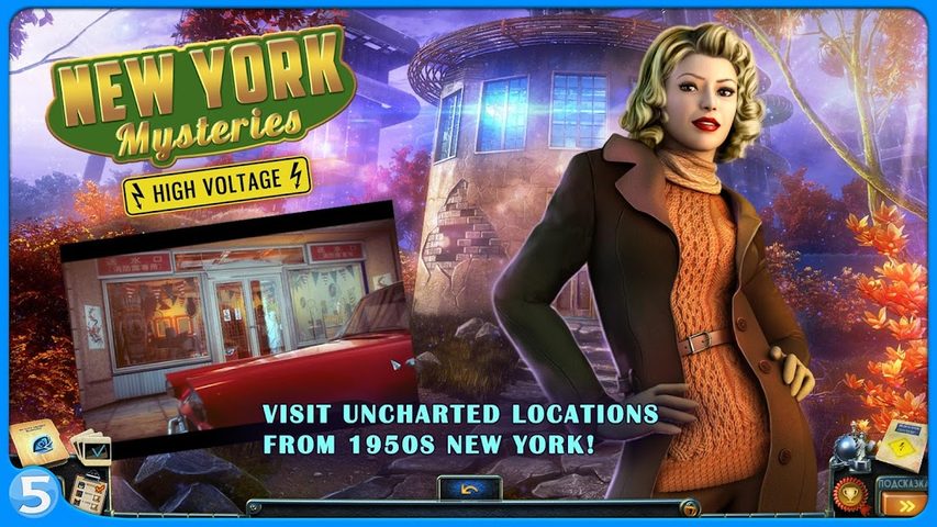 Screenshot 2: New York Mysteries 2