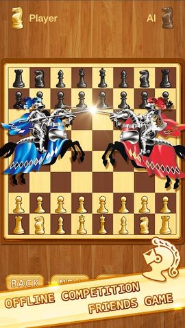 Screenshot 5: Chess - Classic Chess Offline
