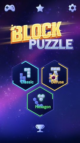 Screenshot 7: Block Puzzle