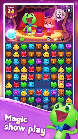 Screenshot 20: Summer Pop: Magical Adventure