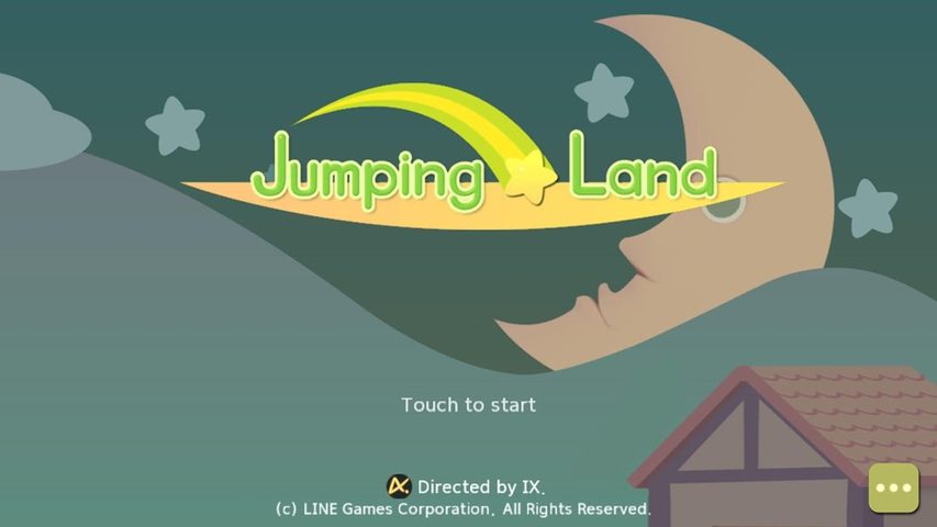 Screenshot 1: Jumping Land