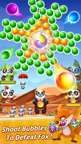 Screenshot 3: Bubble Shooter 3 Panda
