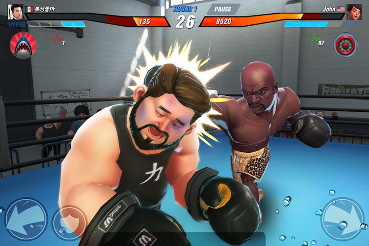 Screenshot 7: Boxing Star