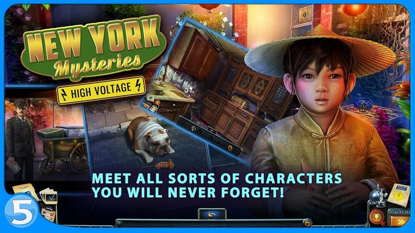 Screenshot 23: New York Mysteries 2