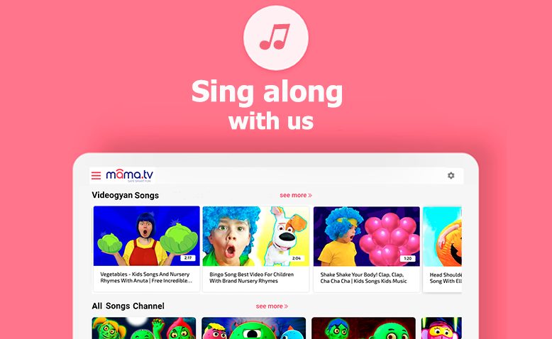 Screenshot 7: Cartoons - MamaTV - Videos