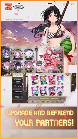 Screenshot 23: Illusion Connect