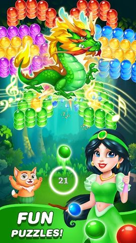 Screenshot 1: Bubble Shooter 2