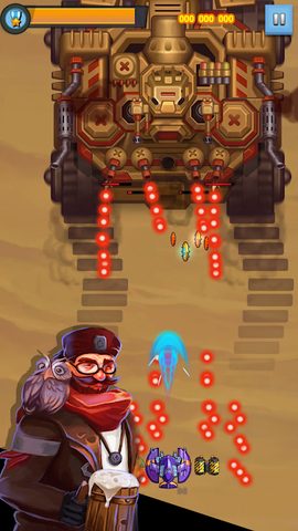 Screenshot 4: ACE Pilot