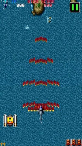 Screenshot 4: TWIN COBRA classic