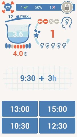 Screenshot 3: Math Fire