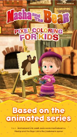 Screenshot 1: Masha and the Bear: coloring