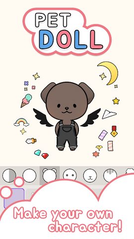 Screenshot 6: Pet doll