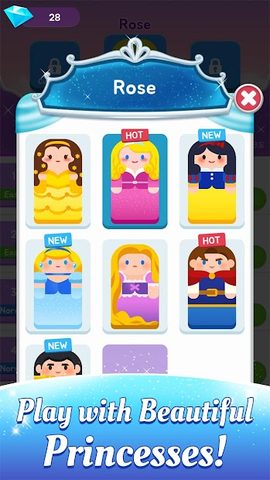 Screenshot 7: Magic Castle Piano Tiles