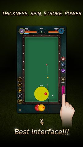 Screenshot 3: RealBilliards Battle: carom billiards 3 cushion