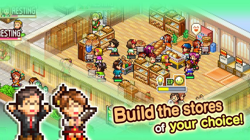 Screenshot 19: Biz Builder Delux SP