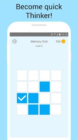 Screenshot 2: Memory Games: Brain Training