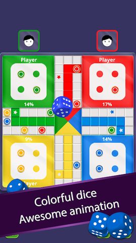 Screenshot 5: Ludo