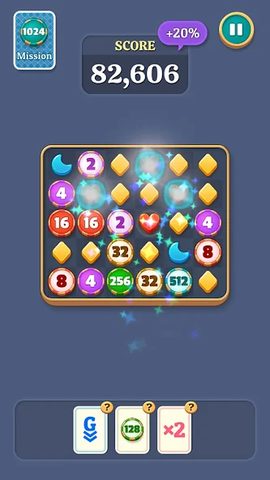 Screenshot 21: Ultimate 2048 Match3