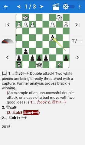 Screenshot 1: Encyclopedia Chess Informant 1